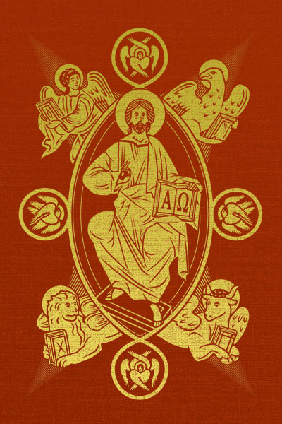 The Holy Gospel